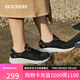 斯凱奇（Skechers）女鞋秋季軟底運動(dòng)跑步鞋舒適外穿網(wǎng)面休閑鞋健步鞋117224