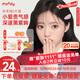 moody美瞳半年拋彩色隱形眼鏡大小直徑1片裝 小土豆0度