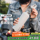REVOMAX保溫杯女士高顏值2025新款直飲杯316不銹鋼水杯子【可碳酸/動(dòng)感白