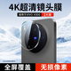 KOOLIFE【超值兩套】適用 vivo X300鏡頭膜 X300手機后置攝像頭保護貼膜AR增透超薄高清耐磨刮防摔抗指紋