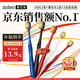 惠百施48孔組合寬頭軟毛牙刷深層清潔清新口氣成人牙刷5支裝顏色隨機
