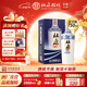 杜康老窖豪享版濃香型白酒52度750ml 高粱酒純糧酒送禮口糧酒河南白酒 52度 750mL 1瓶 單瓶裝