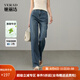 婭麗達涼感薄荷直筒牛仔褲女寬松大碼女褲2025夏季新款加長(cháng)闊腿褲 牛仔藍（B0） 28