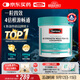 Swisse斯維詩(shī) 4倍高濃度深海魚(yú)油膠囊1800mg omega3 DHA+EPA rTG型120粒