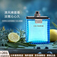 范思哲（VERSACE）云淡風(fēng)輕男士香水木質(zhì)調正品大牌持久香水送男生生日禮物 云淡風(fēng)輕男士香水100ml簡(jiǎn)裝無(wú)蓋