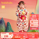 巴拉巴拉兒童寶寶連體衣新生嬰兒衣服羽絨拜年服2025新年春裝209125120201