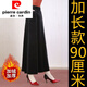 皮爾卡丹（pierre cardin）【促銷(xiāo)】金絲絨加絨加厚長(cháng)款半身裙女秋冬新款高腰顯瘦a字大擺裙 黑色【90裙長(cháng)】 冬季 【加絨】 加厚 2XL 140-155斤