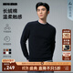 利郎長(cháng)絨棉針織衫男冬季打底衫2025新款質(zhì)感肌理耐洗易打理男士毛衣 深藏青（G5DMS0041S） 2XL 180/92A