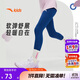 安踏兒童長(cháng)褲女大小童2024冬季加絨保暖網(wǎng)球針織打底褲A62447707