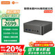 聯(lián)想(Lenovo)小新升級來(lái)酷MINI口袋主機 13代酷睿i5 i7高性能商務(wù)迷你臺式機電腦 小機箱便攜小主機 升級(i5-13420H 32G 1TB固態(tài)) 單主機