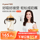 世喜吸管奶瓶1-3歲直飲杯嬰兒ppsu一12個(gè)月以上寶寶300ml帶重力球手柄