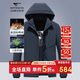七匹狼厚款羽絨服男士夾克連帽輕戶(hù)外氣質(zhì)通勤三防保暖外套男裝衣服