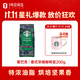 星巴克（Starbucks）深度烘焙咖啡豆濃縮黑咖啡進(jìn)口咖啡200g可做20杯 