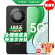 華為手機華為Mate70pro 自選 X70 新品5G手機2025上市 8300大電池 無(wú)線(xiàn)快充 抗摔防水 支持NFC紅外遙控 幻夜黑【12GB+512GB】 藍牙套裝版【180天只換不修+保修3年】