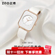 正港（ZGO）手表女學(xué)生簡(jiǎn)約防水石英表小方糖女孩子女生時(shí)尚腕表 2132