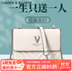 CUADEN KLLIATM輕奢包包女款一鹿有你新款單肩包女士斜挎包女生日禮物送女友老婆 顏色下單備注【代寫(xiě)賀卡請拍此項】 2025高級感女生包實(shí)用走心送媽媽