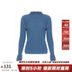 兩三事梵高文藝 青衫 蕾絲拼接半高領(lǐng)打底衫女春季復古修身內搭針織衫 湖藍 均碼 F