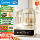 美的（Midea）焙香輕音破壁機 家用榨汁豆漿機 1.5L自動(dòng)上水預約烘干水豆分離 焦糖風(fēng)味豆漿MJ-PB50DT38國家補貼
