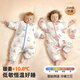 貝初眾嬰兒睡袋0-1-3歲嬰幼兒恒溫一體春秋冬季寶寶睡袋用品分腿防踢被2 10A抗菌-粉-秋冬加厚【暖姜-智能測溫 室溫0-15℃】 S碼【身高60-85cm】建議年齡6-18個(gè)月