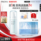 珀萊雅水動(dòng)力盈潤乳100ml 補水保濕水滋潤護膚品乳液（兩種包裝隨機發(fā)）
