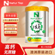 諾崔特 澳洲進(jìn)口學(xué)生奶粉900g*1罐兒童青少年成長(cháng)高鈣無(wú)蔗糖DHA葉黃素