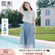 香影夏日絕美小套裝裙女2025夏季新款萊賽爾天絲藍色半身裙兩件套 航線(xiàn)藍 M 160/84A/95-110斤