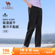 駱駝（CAMEL）速干運動(dòng)褲女透氣梭織直筒休閑褲子 J25BR1L7056 幻影黑 M