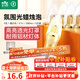 雷士（NVC）E14螺口LED燈泡超亮尖泡9瓦光源節能燈暖白光4000K金色5只裝