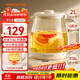 九陽(yáng)（Joyoung）2L大容量養生壺 1200W大功率電熱燒水壺 316L母嬰級不銹鋼 多功能恒溫花茶壺煮茶器K20D-WY603