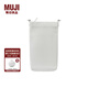 無(wú)印良品（MUJI）可自由組合 收納包 包包女包斜挎包 網(wǎng)眼款 灰白色