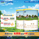 恬適2段奶粉(6-12個(gè)月齡) 170g*2 新老包裝隨機發(fā)