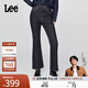 Lee【張凌赫代言】25秋新426修身高腰微喇不易褪色清水洗女牛仔褲 清水洗 29