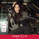 MISS SIXTY【楊冪同款】純棉長(zhǎng)袖T恤女修身顯瘦簡(jiǎn)約打底衫純色 黑色 L