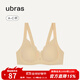 ubras【特賣(mài)】花瓣杯夾心軟支撐小胸聚攏文胸內衣女無(wú)鋼圈胸罩 裸感膚色 S-背心70A/70B/70C