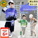 G.duck小黃鴨男童秋裝套裝新款兒童運動(dòng)服男孩春秋季衛衣中大童休閑長(cháng)褲 紫色 100 尺碼2~3歲【 90-100cm】cm