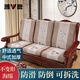 雅鹿實(shí)木沙發(fā)墊防滑坐墊子帶靠背一體四季紅木質(zhì)老式沙發(fā)座墊加厚海綿 牽?；?駝（四季通用 加厚防滑） 長(cháng)50cm寬50cm靠背高60cm