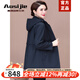 Aosijie連帽風(fēng)衣女2025年春秋新款洋氣減齡百搭大碼媽媽裝短款上衣外套 藏蘭色【活帽】 5XL 【建議145-160】