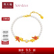 周大福SOINLOVE十里紅妝系列雙魚(yú)戲珠錦鯉黃金珍珠手鏈VR1288 16.25cm