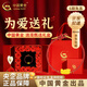 中國黃金（CHINA GOLD）龍舟三合生肖黃金手鏈足金龍鼠猴轉生日禮物送女友老婆教師節禮物 情人節禮盒+三合生肖手鏈【重版】約1.3g