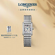 浪琴（LONGINES）瑞士手表 迷你黛綽維納系列 石英鋼帶女表L52004716