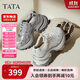 他她TATA女鞋網(wǎng)面透氣秋季時(shí)尚休閑鞋百搭老爹鞋 灰/銀 37