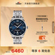天梭（TISSOT）官旗 瑞士手表杜魯爾系列自動(dòng)機械男士手表送男友禮物 【龔俊同款】藍盤(pán)鋼帶