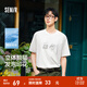 森馬（Semir）短袖T恤男裝熊貓國風(fēng)印花刺繡2025夏季新款涼感t寬松潮流上衣 本白10102 L