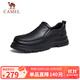 駱駝（CAMEL）牛皮舒適上班休閑爸爸經(jīng)典商務(wù)皮鞋男士 G14A211653 黑色 41