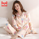 貓人（MiiOW）睡衣女秋季純棉時(shí)尚開(kāi)衫長(cháng)袖寬松韓版舒適全棉家居服套裝休閑外穿 853告白氣球 2XL (建議140-160斤)