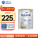 愛(ài)他美（Aptamil）【品牌直供】澳洲愛(ài)他美白金版新西蘭愛(ài)他美鉑金裝嬰兒奶粉 2段（25年5月） 咨詢(xún)有券 900g