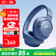 JBL TUNE 720BT 頭戴式耳機 無(wú)線(xiàn)藍牙音樂(lè )耳機 有線(xiàn)電腦筆記本游戲辦公【國家補貼】生日禮物 深海藍