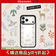 CASETIFY 娜娜的森林秘境 星野夢(mèng)境 適用于iPhone17/16/15/14 Air/Pro/Max 磁吸鏡面Magsafe手機殼 透明黑框 iPhone 16 Pro