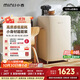 小吉（MINIJ）【許我耀眼同款】121升復古小冰箱冰吧一級能效小型租房家用客廳迷你冰箱國家補貼BC-JA121F1F02