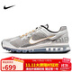 耐克NIKE男子休閑鞋 AIR MAX 2013 運動(dòng)鞋HJ7901-095銀/灰 42